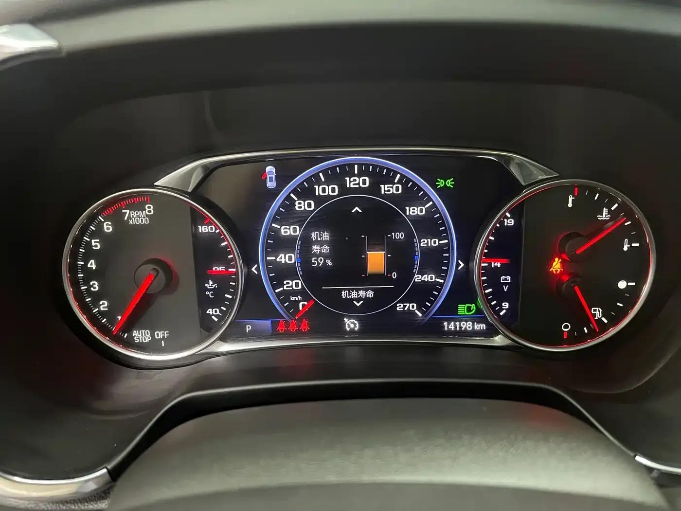 2022 Chevrolet Blazer Mild Hybrid 650T Redline 7-Seater Thunder Edition — миниатюра 15