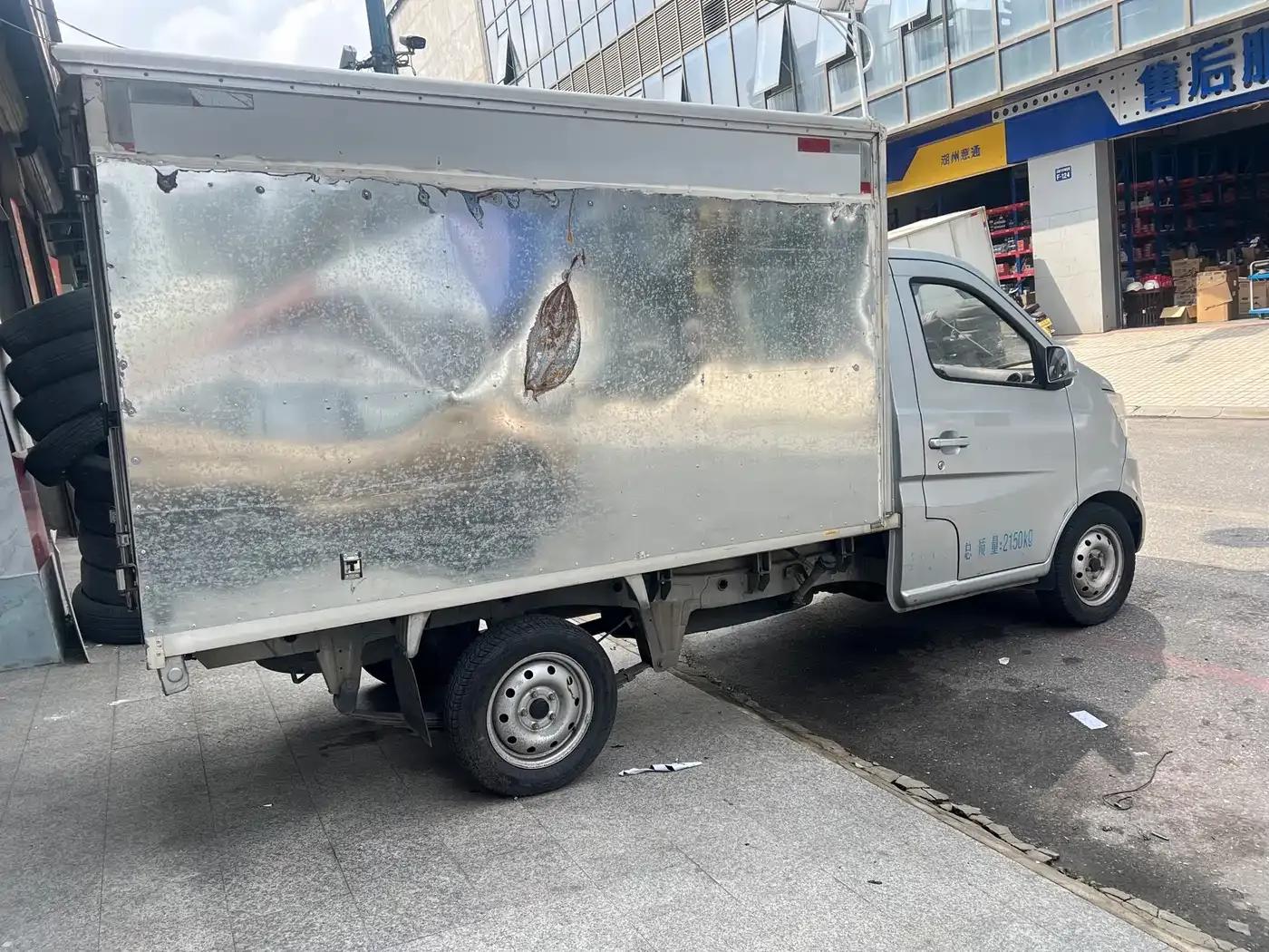 Changan Xingka 2019 1.2L Standard Single-Cab Truck JL473Q — миниатюра 5