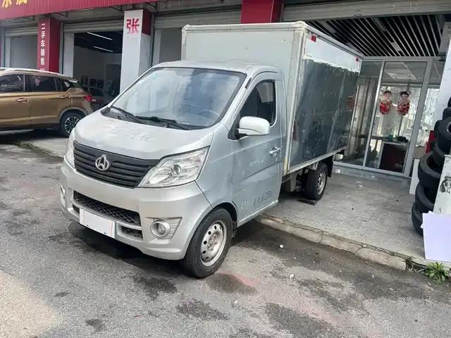 Changan Xingka 2019 1.2L Standard Single-Cab Truck JL473Q