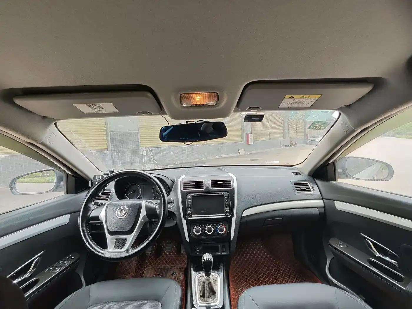 Jingyi S50 2016 1.5L Manual Deluxe Edition — миниатюра 14