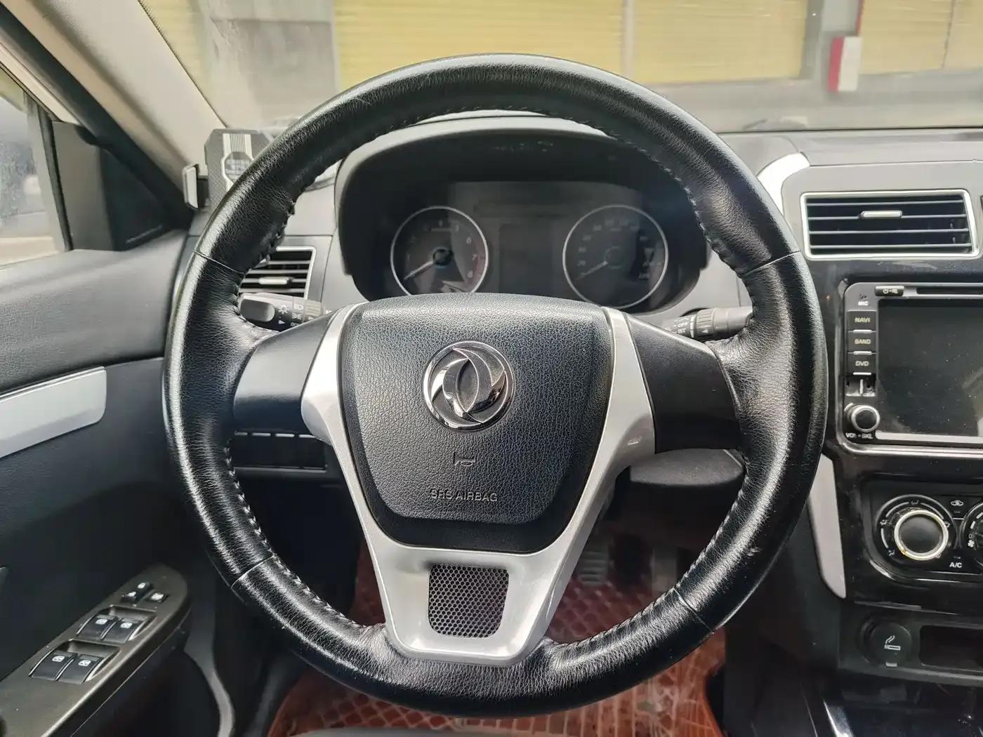Jingyi S50 2016 1.5L Manual Deluxe Edition — миниатюра 16