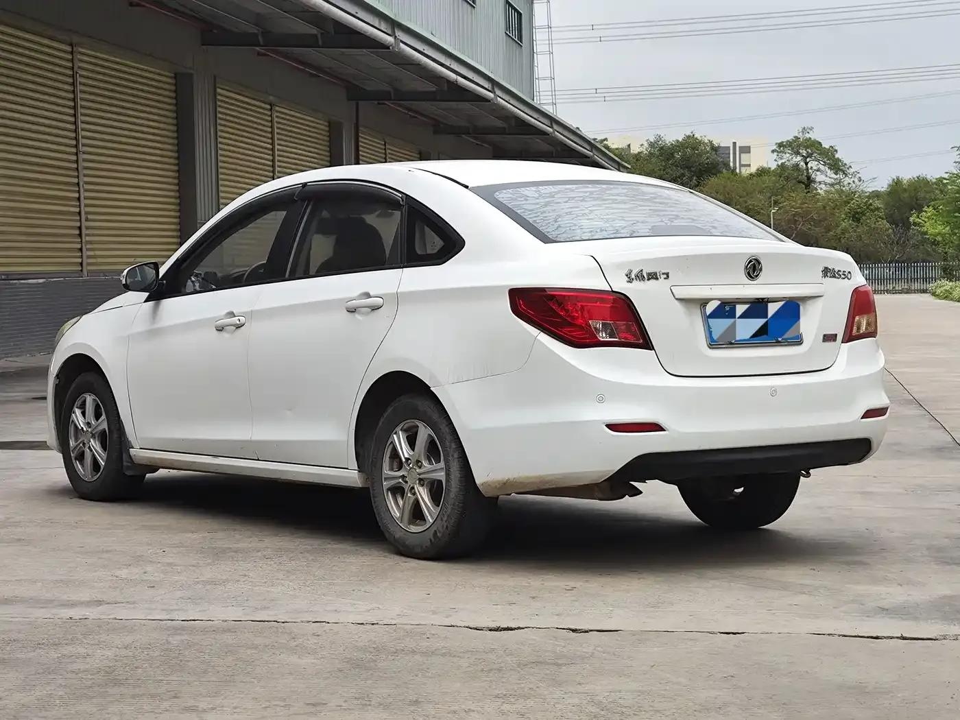 Jingyi S50 2016 1.5L Manual Deluxe Edition — миниатюра 4