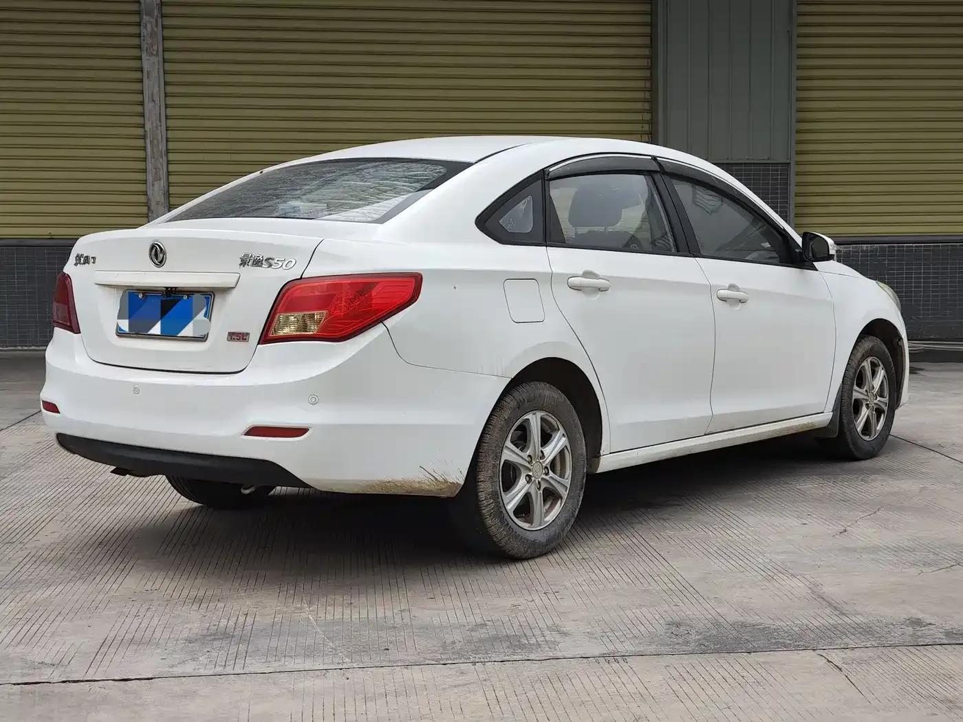 Jingyi S50 2016 1.5L Manual Deluxe Edition — миниатюра 6