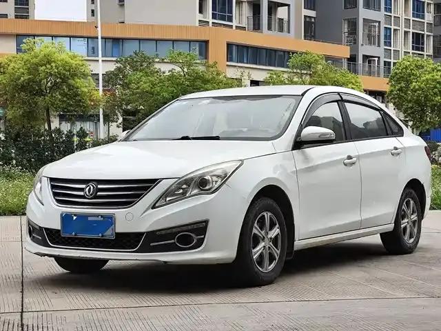Jingyi S50 2016 1.5L Manual Deluxe Edition