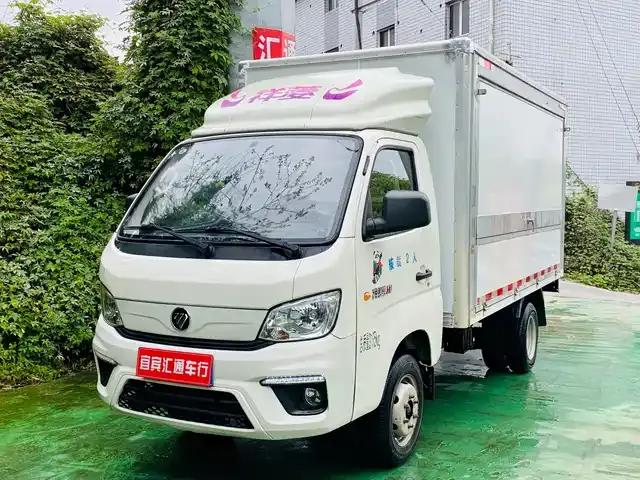 Xiangling M 2018 Model 1.5L M2 Non-load-bearing Single-row Rear Dual-Tire Box Truck DAM15L