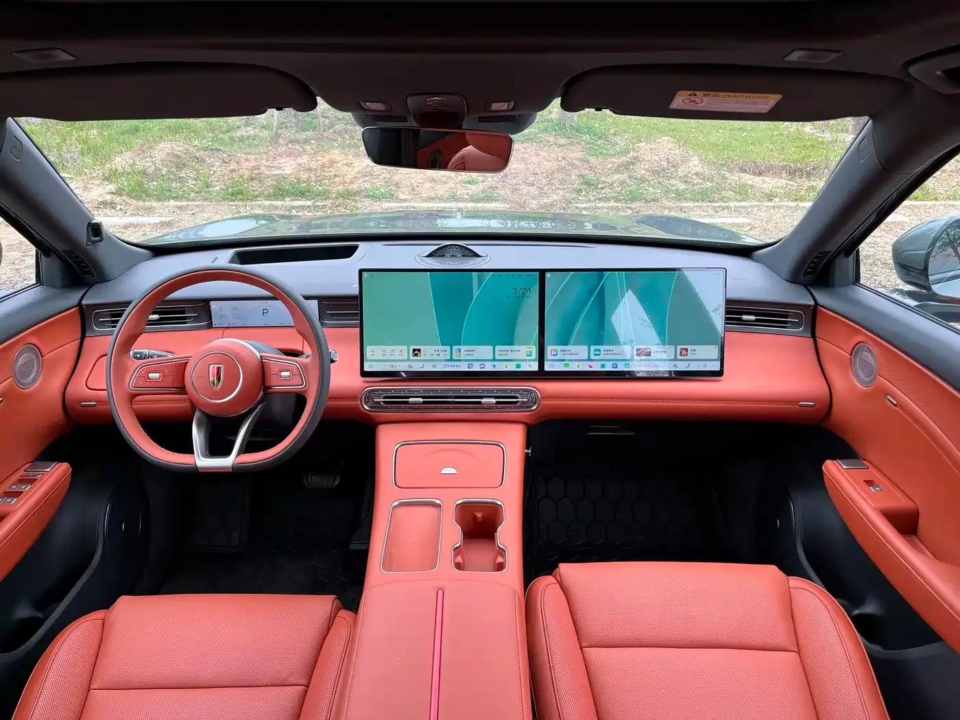 Hongqi HS6 PHEV 2026 Model 220 AWD Intelligent Hybrid — миниатюра 13