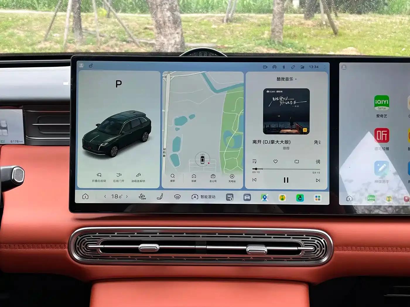 Hongqi HS6 PHEV 2026 Model 220 AWD Intelligent Hybrid — миниатюра 15