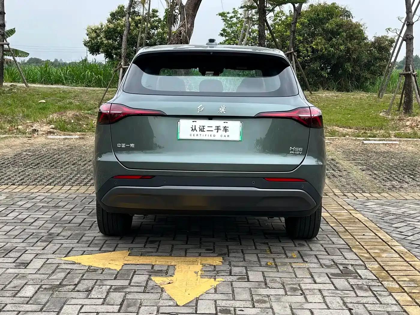 Hongqi HS6 PHEV 2026 Model 220 AWD Intelligent Hybrid — миниатюра 5