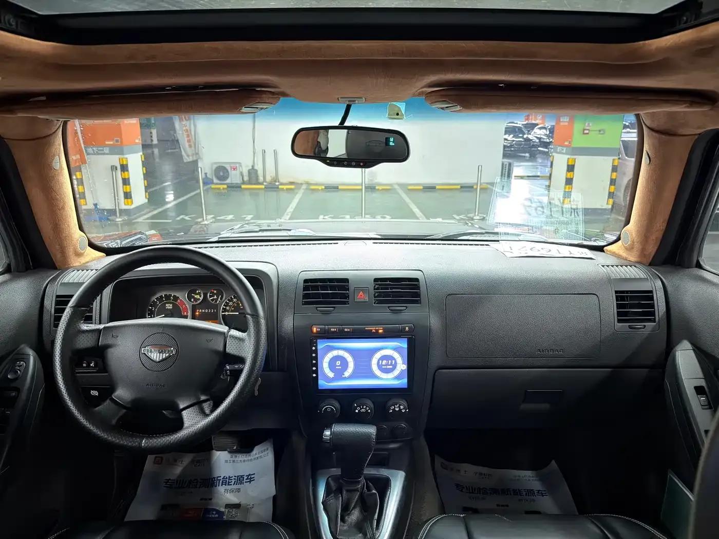 2008 Hummer H3 ALPHA 5.3 — миниатюра 9