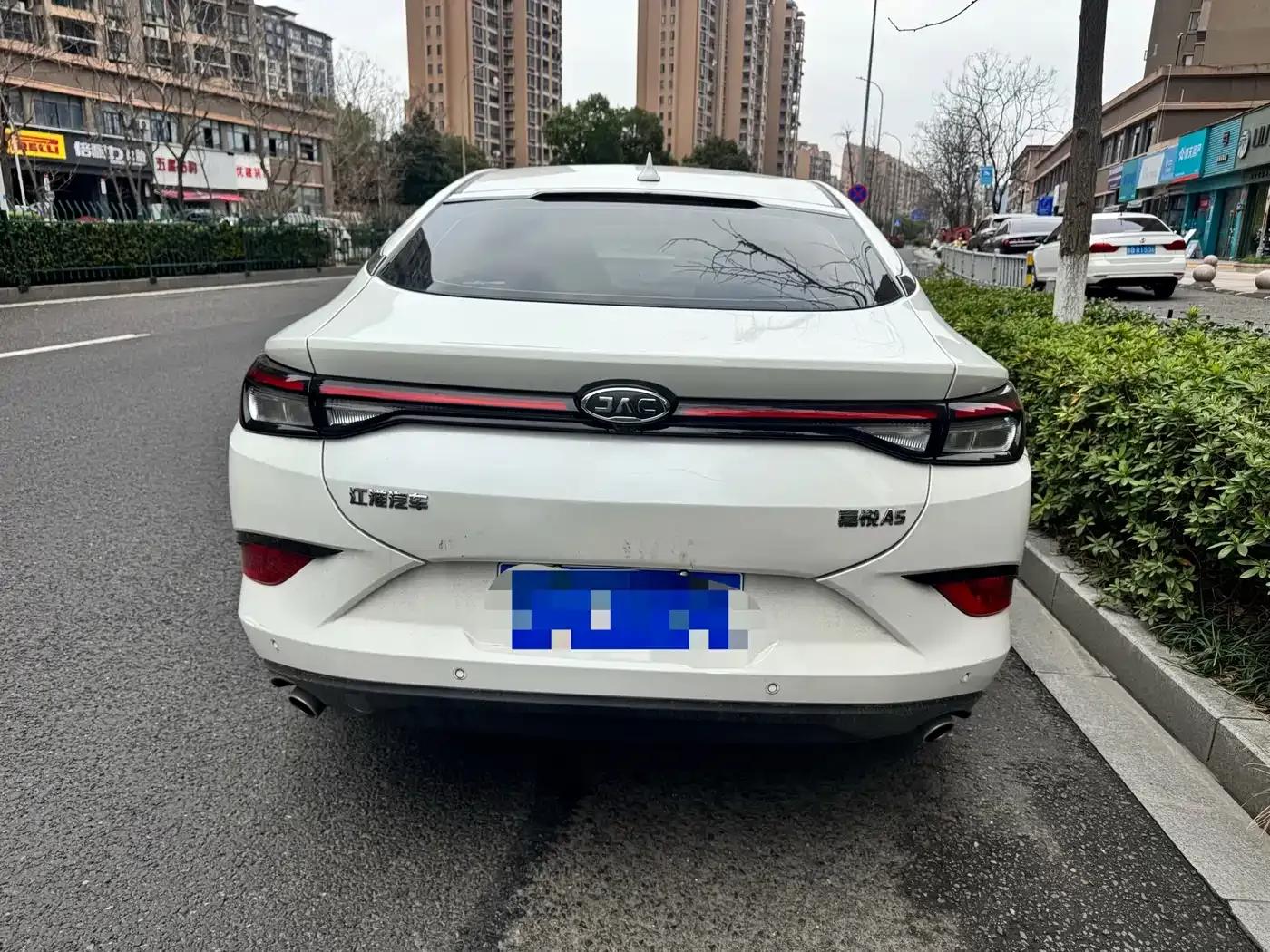 Jiayue A5 2020 1.5T CVT Elite Edition — миниатюра 13