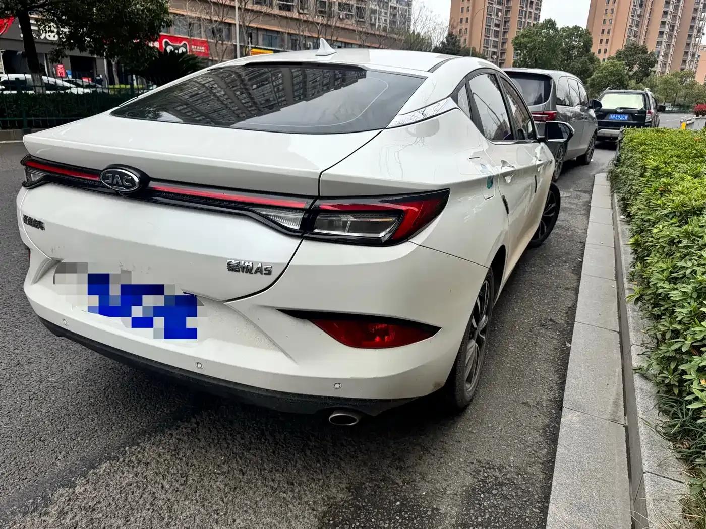 Jiayue A5 2020 1.5T CVT Elite Edition — миниатюра 14