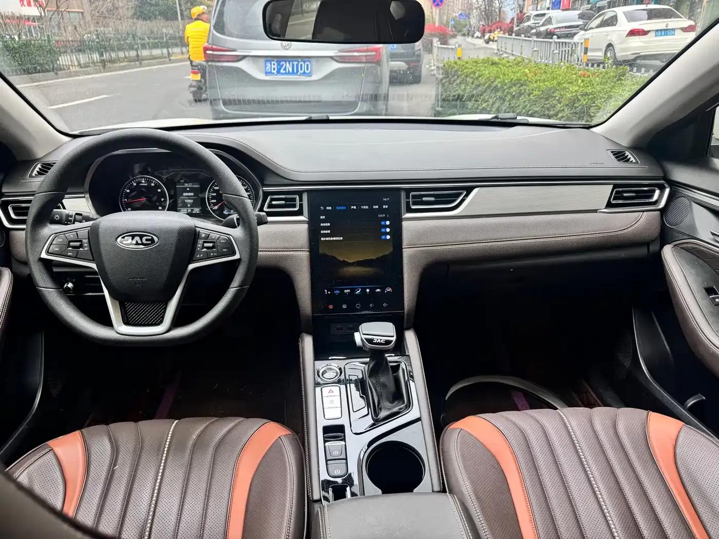Jiayue A5 2020 1.5T CVT Elite Edition — миниатюра 4