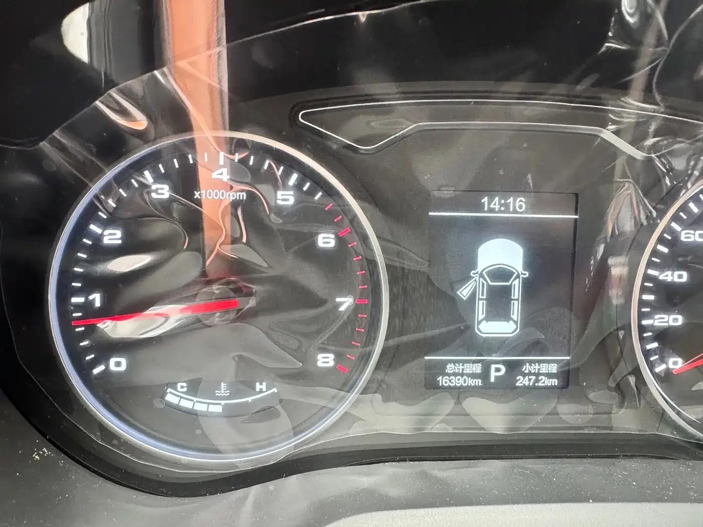Jiayue A5 2020 1.5T CVT Elite Edition — миниатюра 7