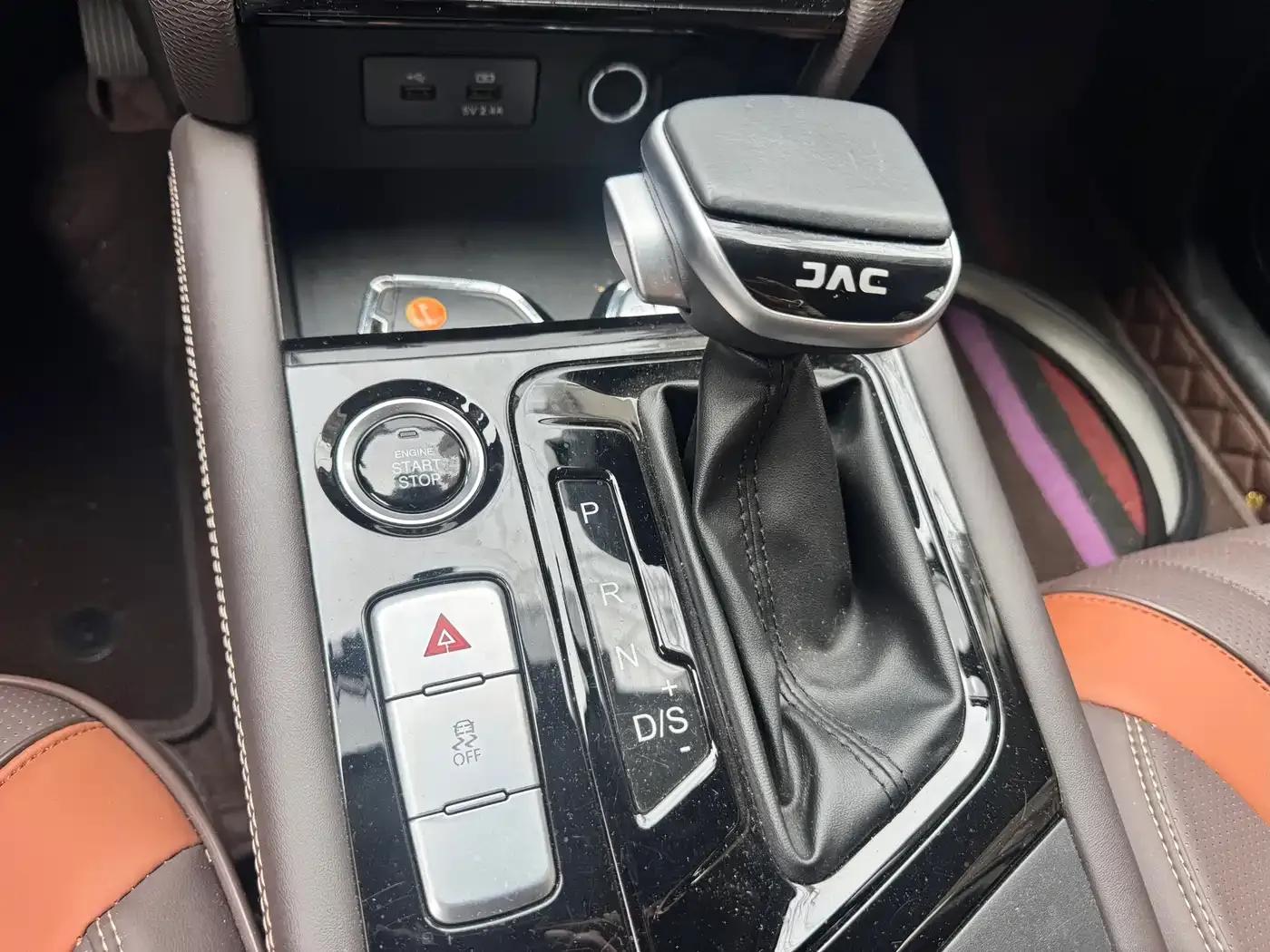 Jiayue A5 2020 1.5T CVT Elite Edition — миниатюра 8