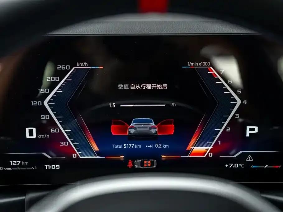 2024 BMW M240i — миниатюра 8