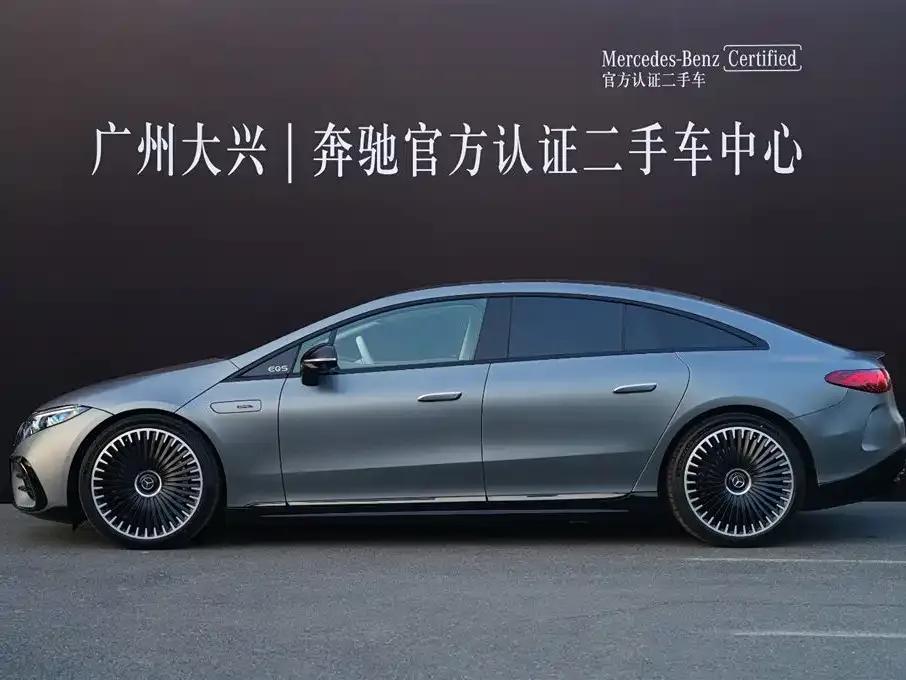 2023 Mercedes-Benz EQS AMG 53 4MATIC+ — миниатюра 3