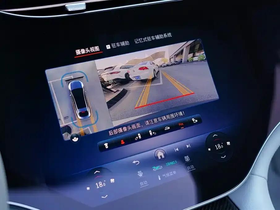 2023 Mercedes-Benz EQS AMG 53 4MATIC+ — миниатюра 25