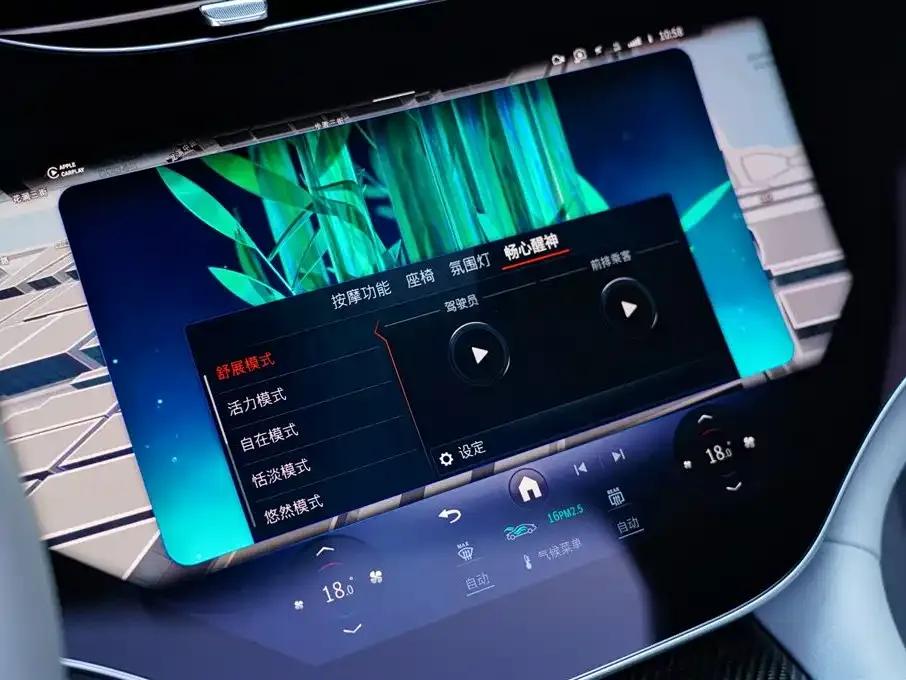2023 Mercedes-Benz EQS AMG 53 4MATIC+ — миниатюра 29