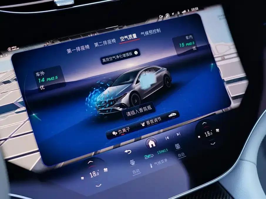2023 Mercedes-Benz EQS AMG 53 4MATIC+ — миниатюра 30