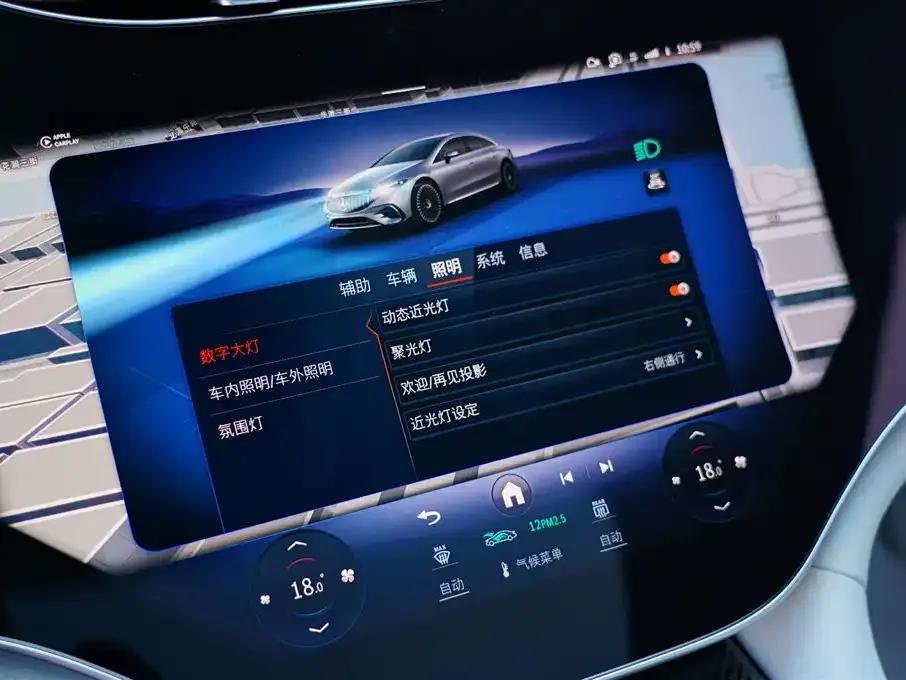 2023 Mercedes-Benz EQS AMG 53 4MATIC+ — миниатюра 32