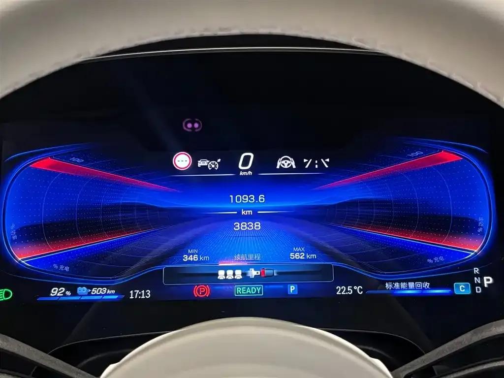 2023 Mercedes-Benz EQS AMG 53 4MATIC+ — миниатюра 37