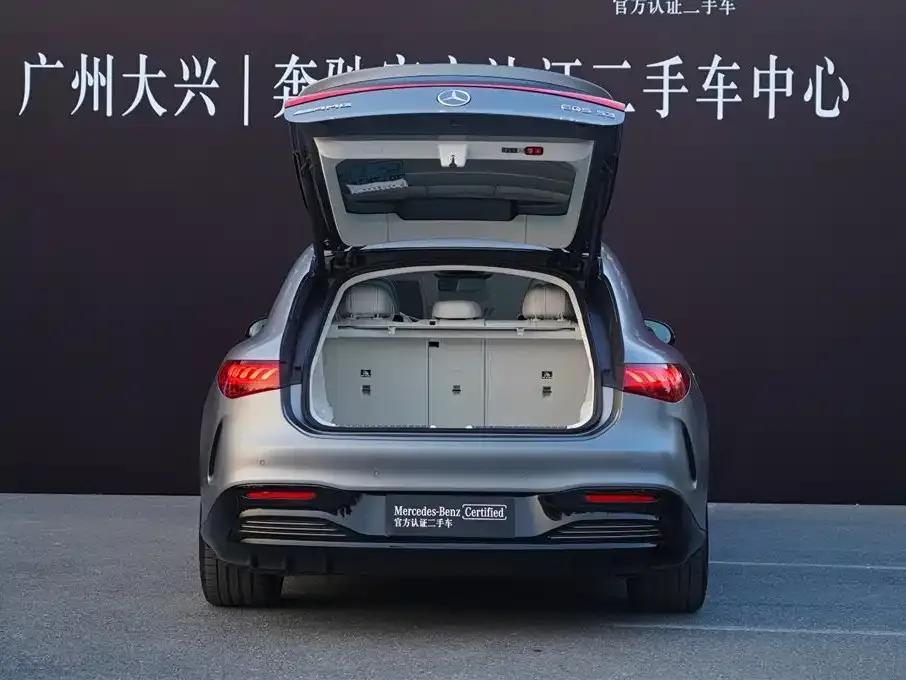 2023 Mercedes-Benz EQS AMG 53 4MATIC+ — миниатюра 7