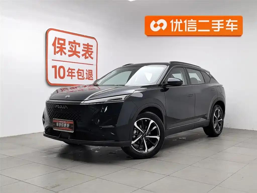 Haohan 2024 Glory Edition 1.5T Fashion Model — миниатюра 1
