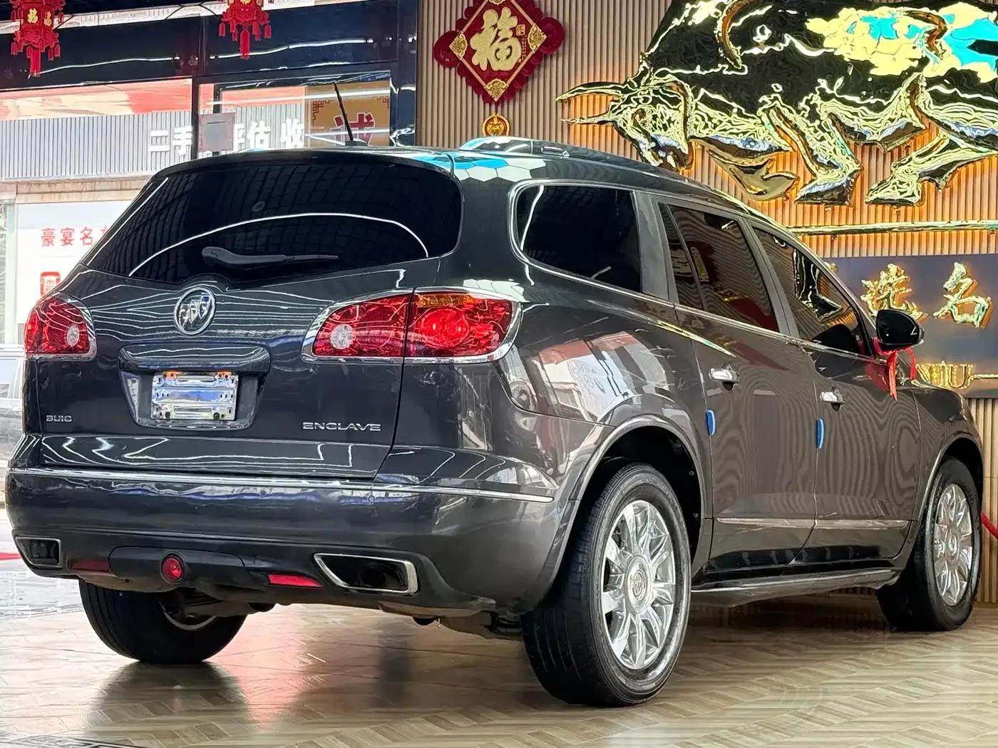 Enclave 2014 3.6L 2WD Elite Comfort — миниатюра 13