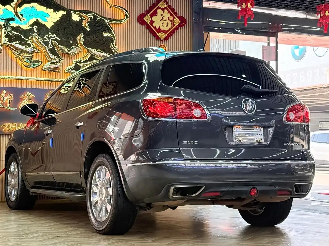 Enclave 2014 3.6L 2WD Elite Comfort — миниатюра 15