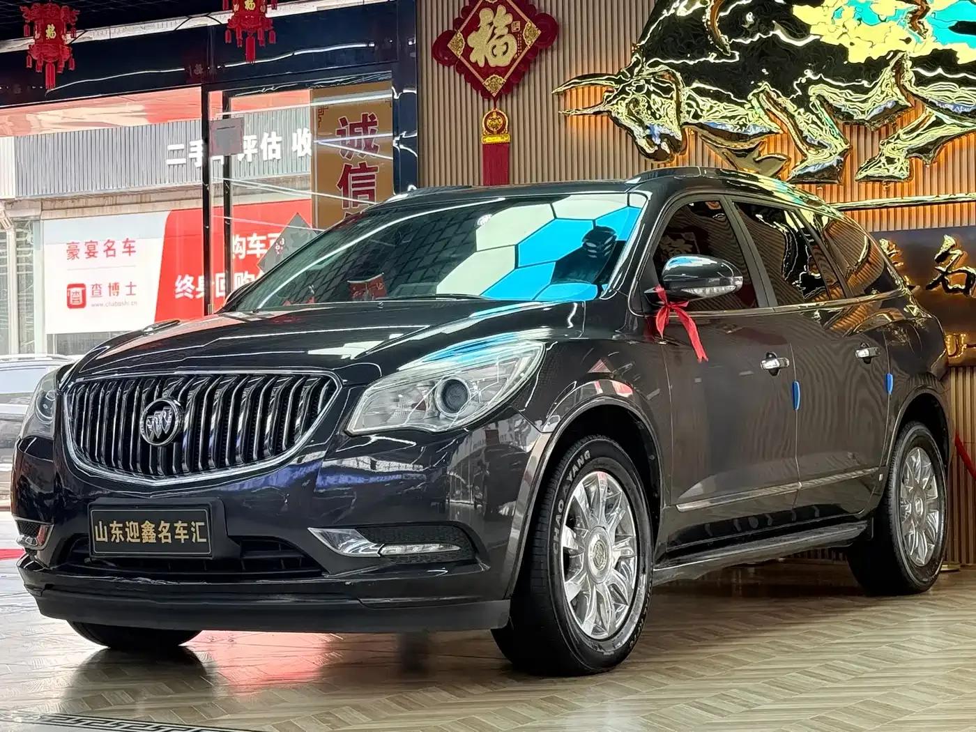 Enclave 2014 3.6L 2WD Elite Comfort — миниатюра 3