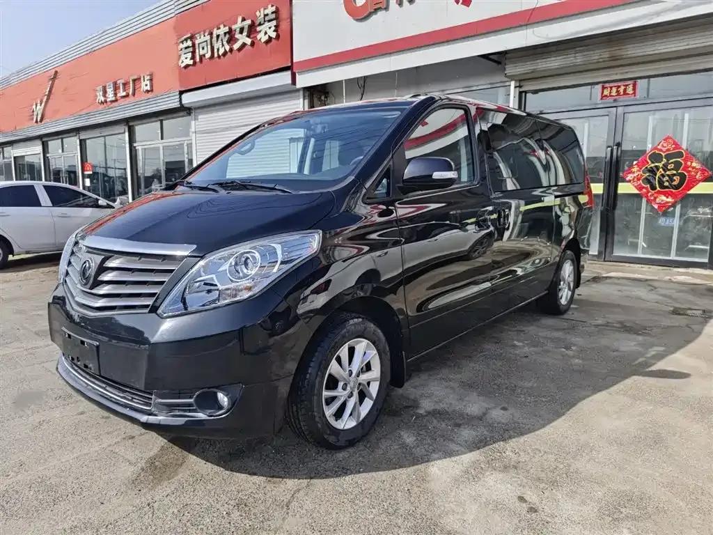 Lingzhi PLUS 2021 2.0L Manual Deluxe 7-Seater — миниатюра 1