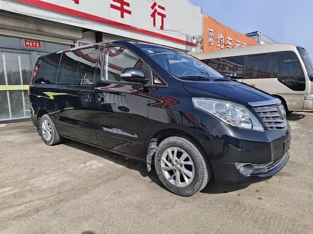 Lingzhi PLUS 2021 2.0L Manual Deluxe 7-Seater — миниатюра 3