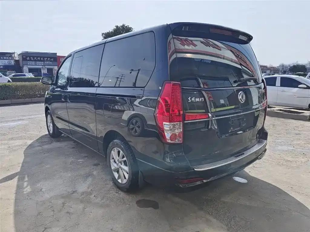 Lingzhi PLUS 2021 2.0L Manual Deluxe 7-Seater — миниатюра 4