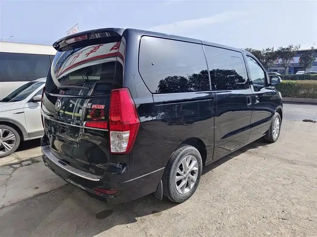 Lingzhi PLUS 2021 2.0L Manual Deluxe 7-Seater — миниатюра 6