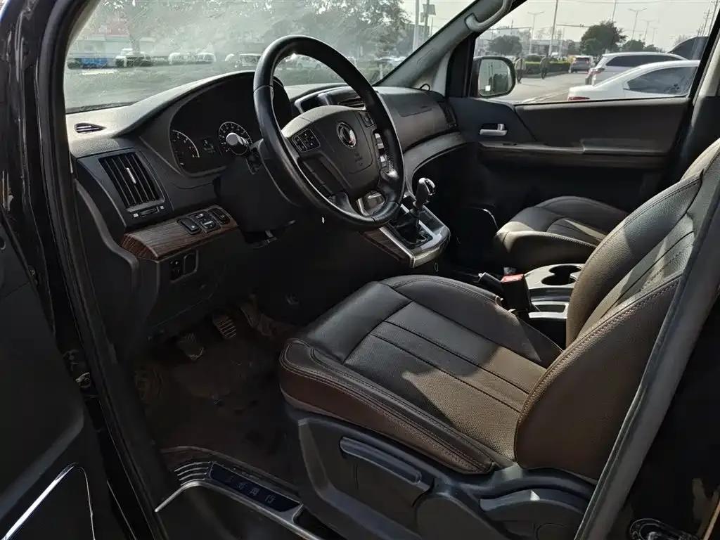 Lingzhi PLUS 2021 2.0L Manual Deluxe 7-Seater — миниатюра 7