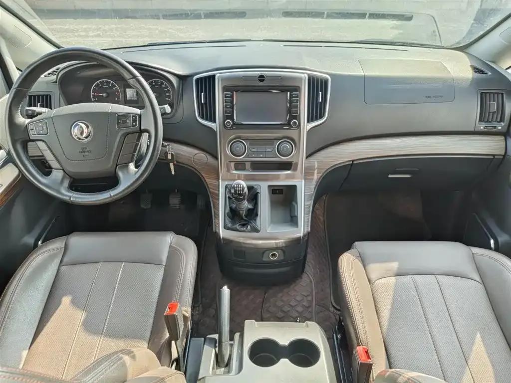 Lingzhi PLUS 2021 2.0L Manual Deluxe 7-Seater — миниатюра 10