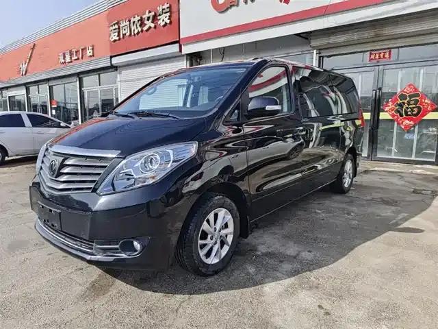 Lingzhi PLUS 2021 2.0L Manual Deluxe 7-Seater