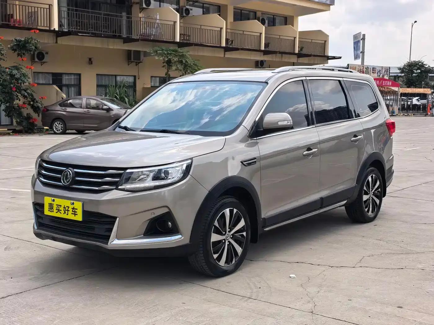 Jingyi X6 2017 Enjoy Series 1.5T CVT Premium Edition — миниатюра 1
