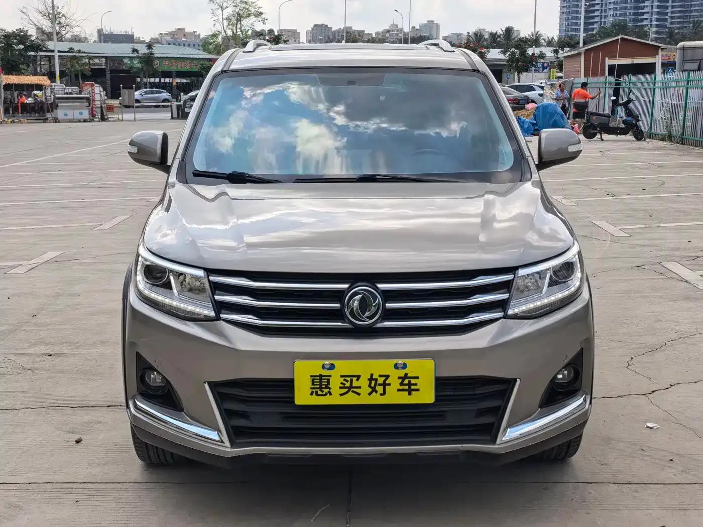 Jingyi X6 2017 Enjoy Series 1.5T CVT Premium Edition — миниатюра 2