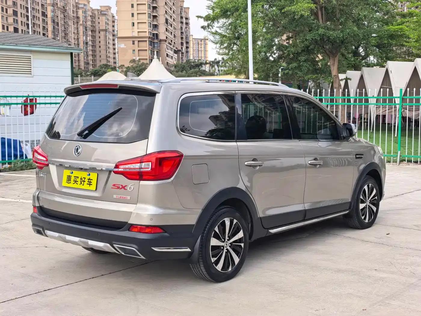 Jingyi X6 2017 Enjoy Series 1.5T CVT Premium Edition — миниатюра 12