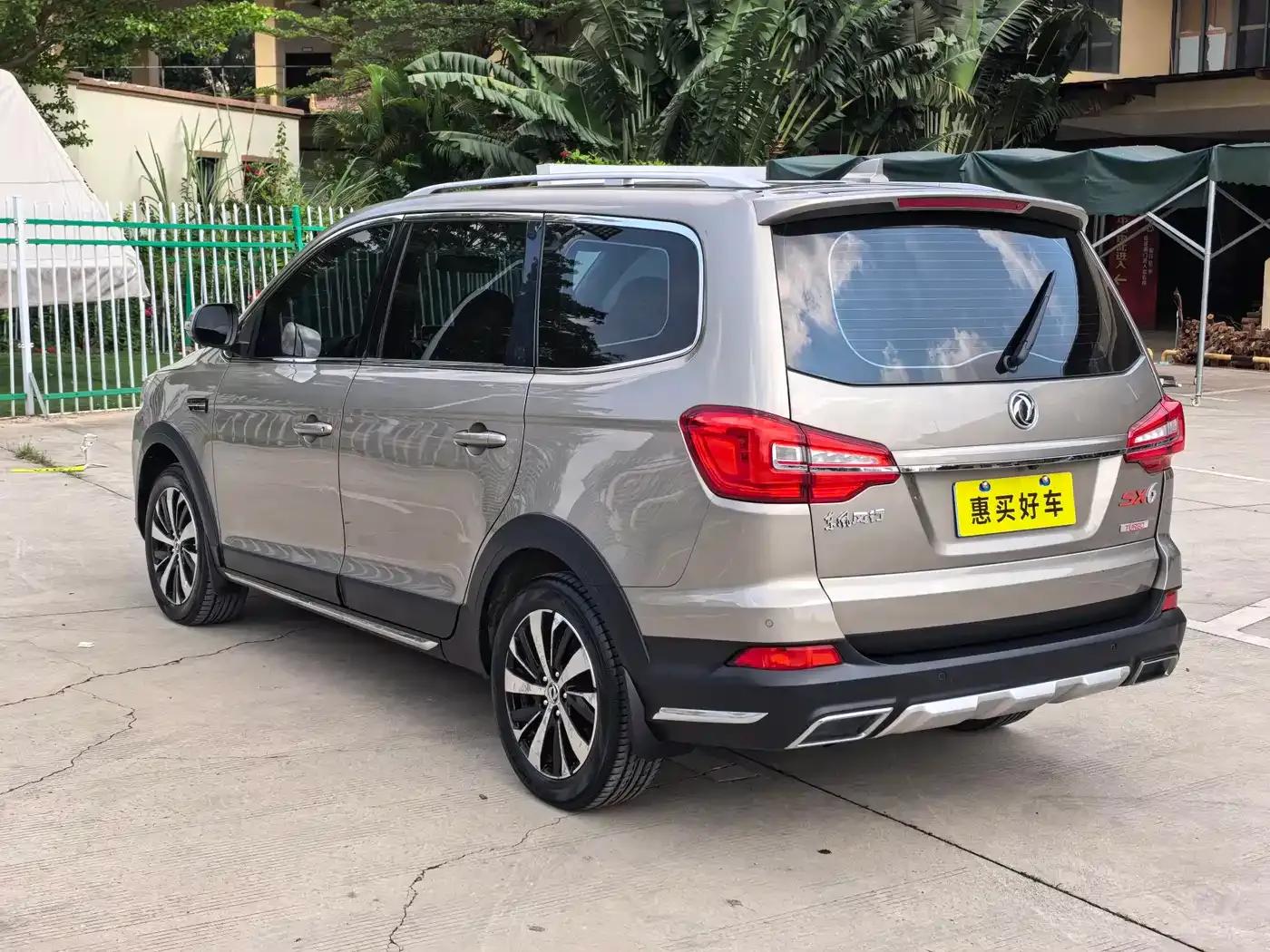 Jingyi X6 2017 Enjoy Series 1.5T CVT Premium Edition — миниатюра 14