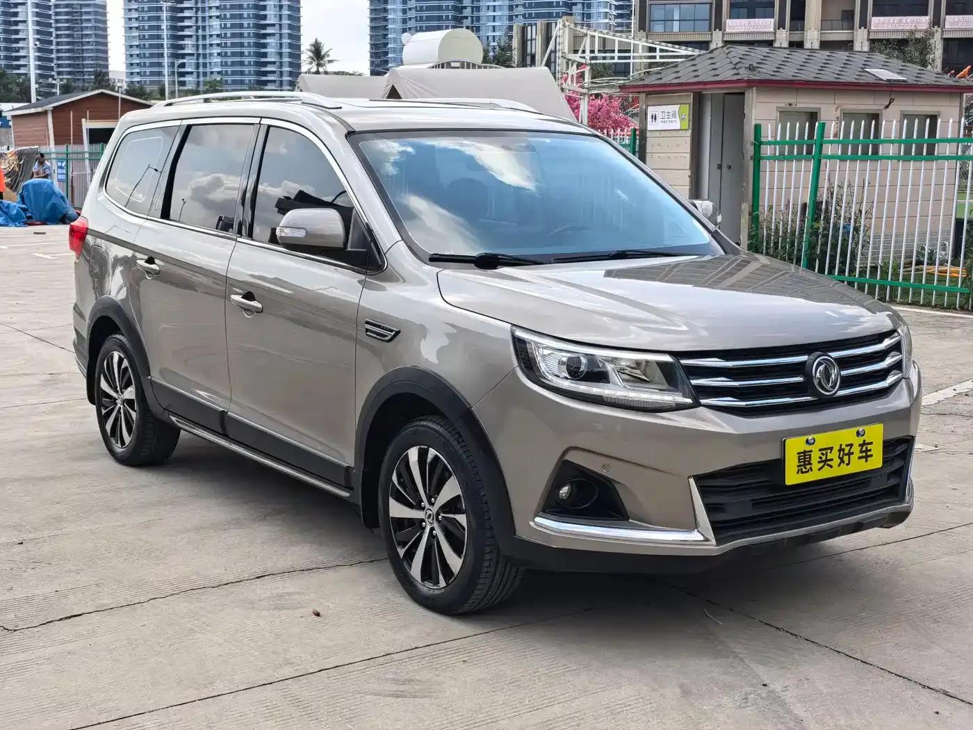 Jingyi X6 2017 Enjoy Series 1.5T CVT Premium Edition — миниатюра 3
