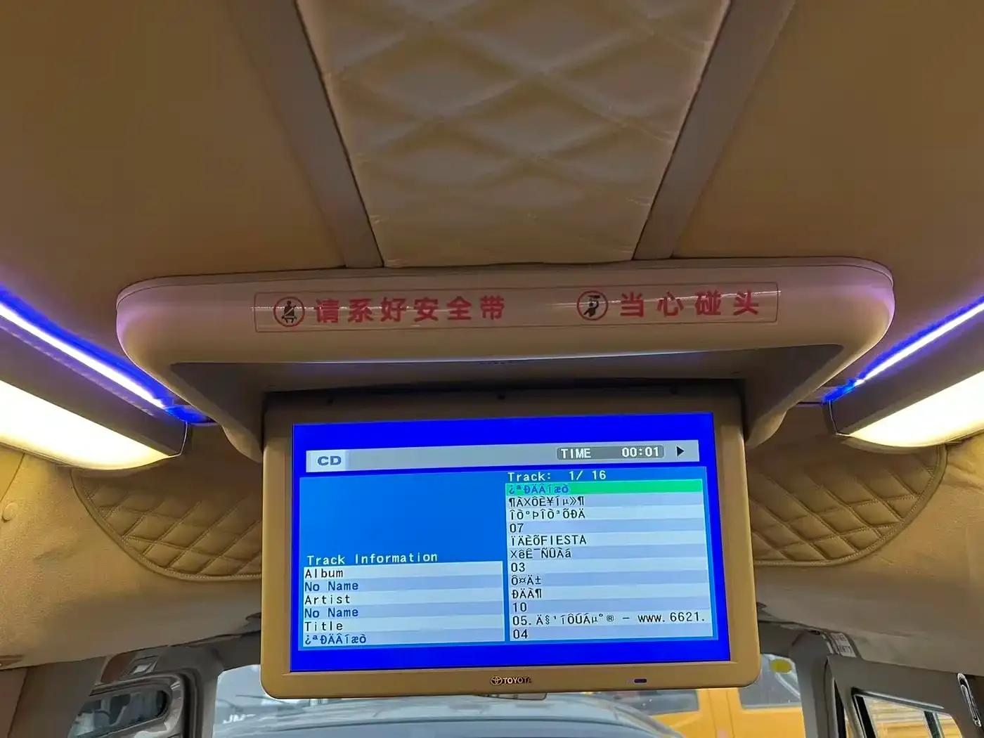 2017 Toyota Coaster 4.0L Manual — миниатюра 11