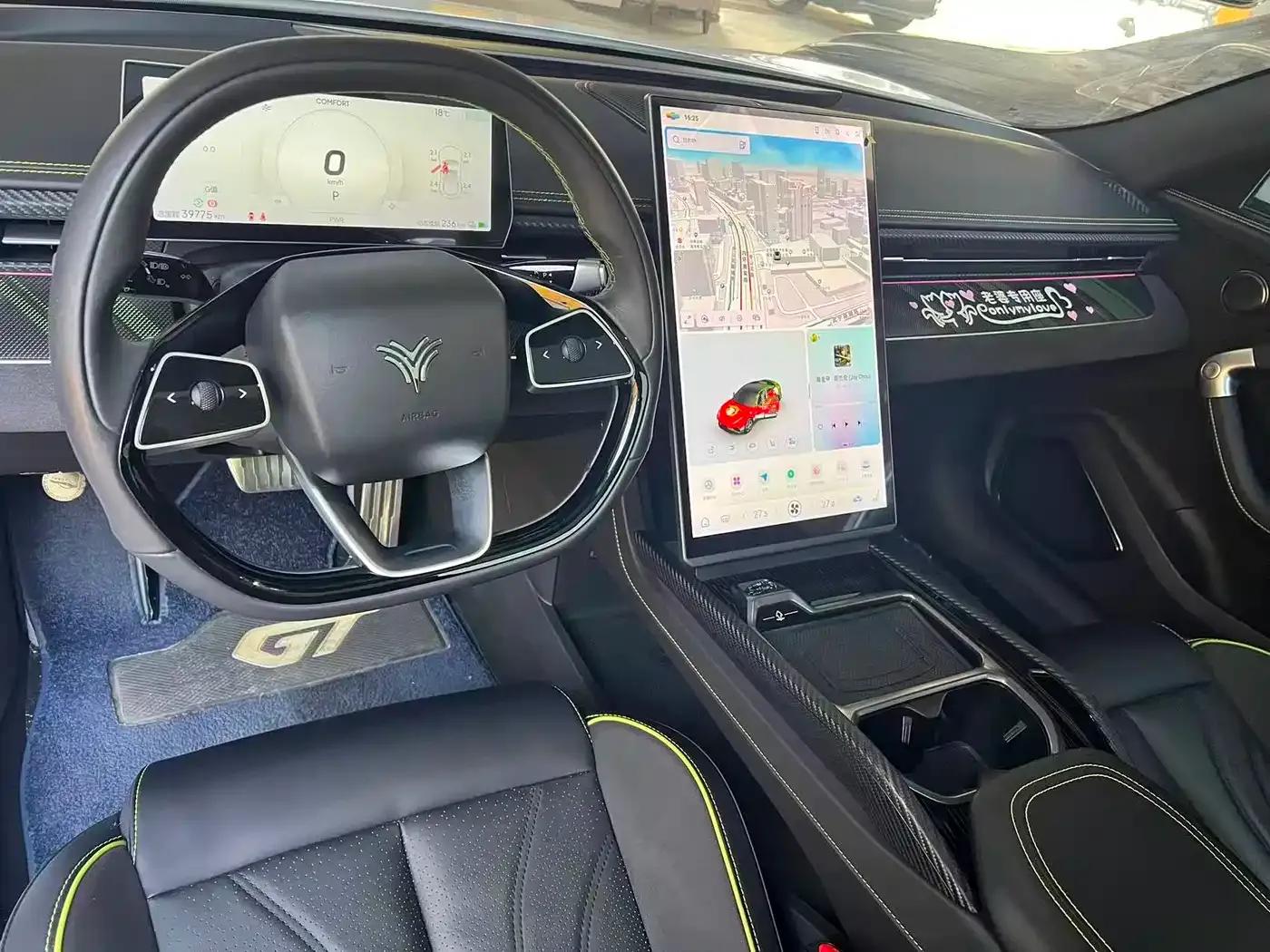 Nezha GT 2023 580 AWD — миниатюра 4