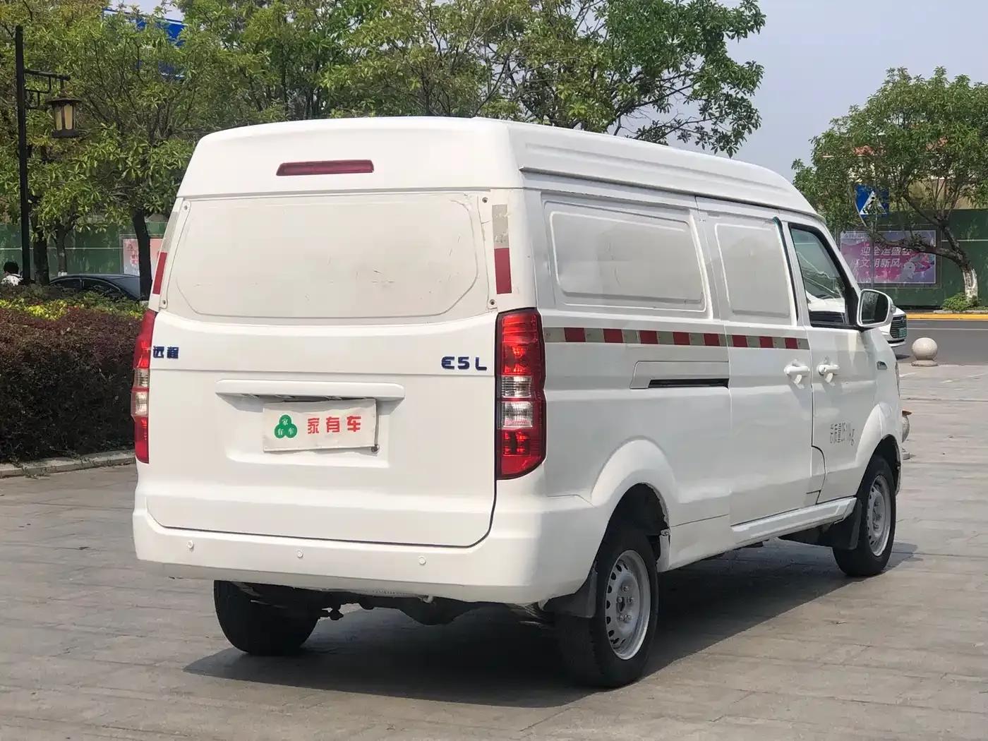 Remote E5 2022 E5L Pure Electric Van - Guoxuan 39.9kWh — миниатюра 12