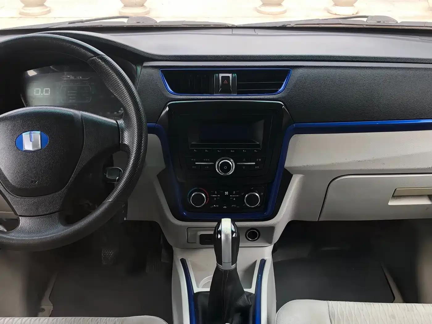 Remote E5 2022 E5L Pure Electric Van - Guoxuan 39.9kWh — миниатюра 7