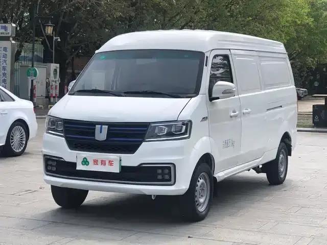 Remote E5 2022 E5L Pure Electric Van - Guoxuan 39.9kWh