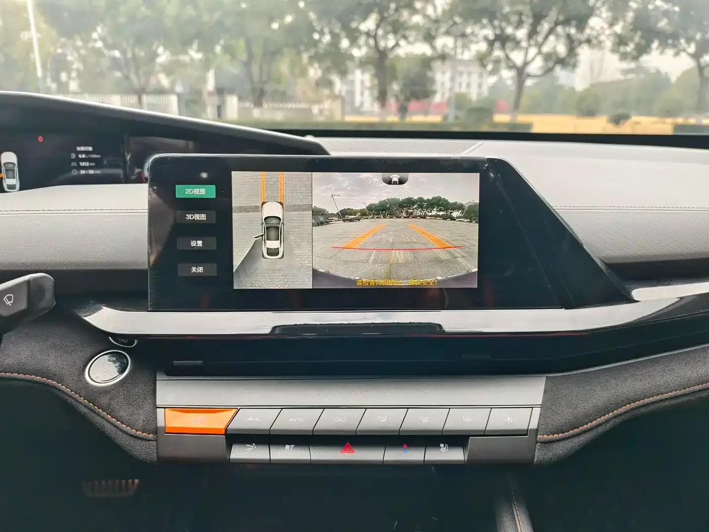 Changan UNI-V 2024 1.5T Premium Sport — миниатюра 17