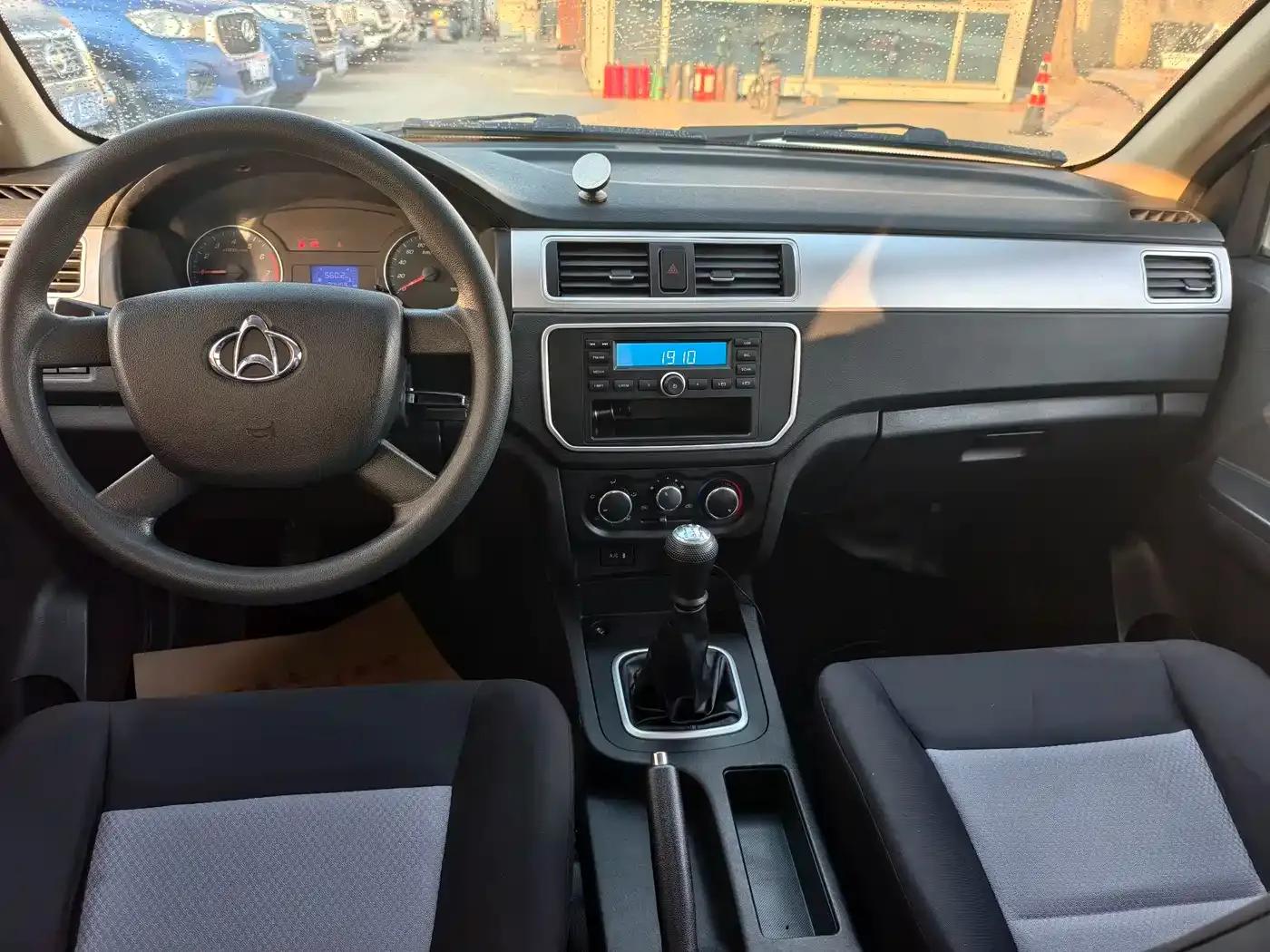 Changan Shenqi F30 2018 1.5L Elite Short Wheelbase DAM15L — миниатюра 9