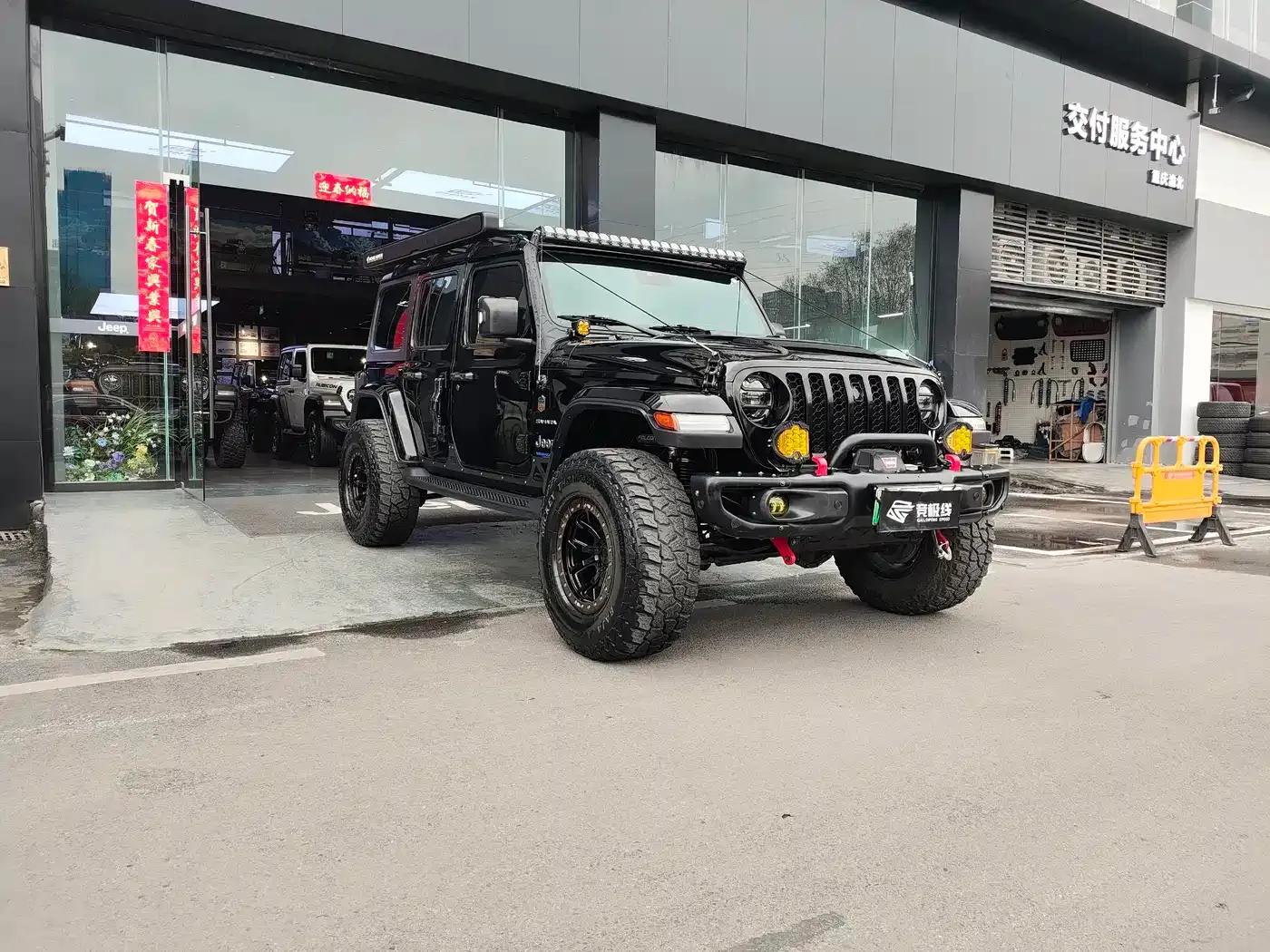Jeep Wrangler New Energy 2021 Model 4-Door 2.0T 4xe Sahara — миниатюра 3